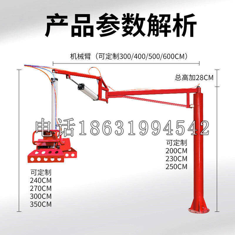 大姚县schunk机械抓手DPZ-plus系列1321292 DPZ-plus 40-AS-V