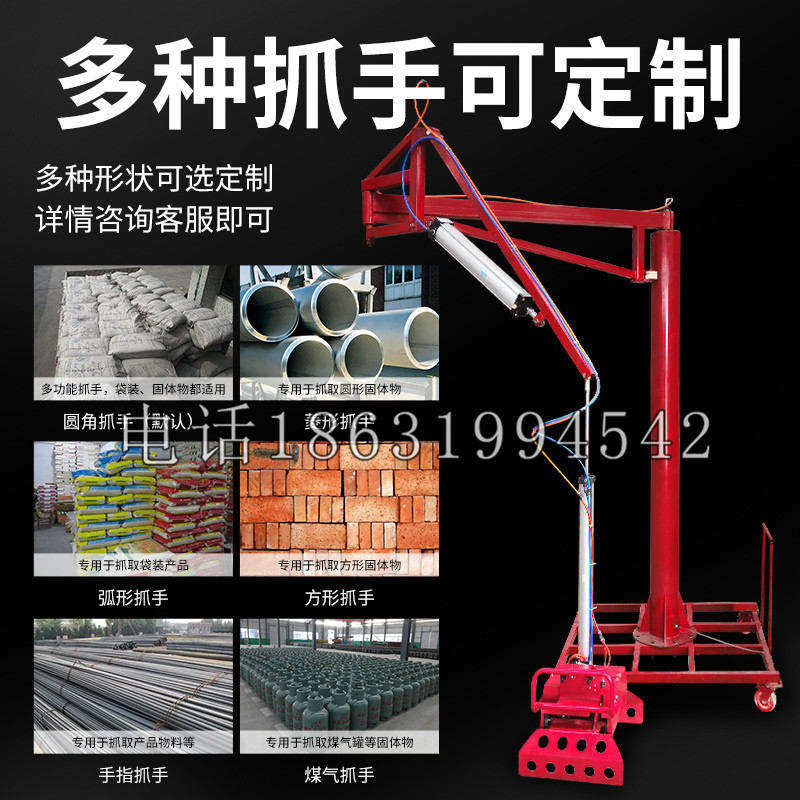 大姚县schunk气缸|德国schunk机械抓手1315983|DPG-PLUS 80-1-AS代理商