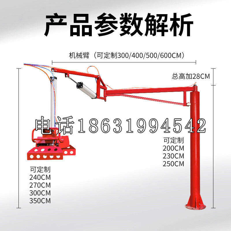 大姚县schunk雄克机械抓手PGN-plus系列0372092|PGN-plus 64-1-AS-KVZ