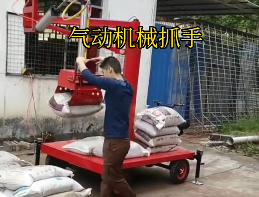 大姚县机械抓手机械抓手大姚县气动吊砖价格图片码垛卸货神器大姚县气动助力机械臂助力机械臂